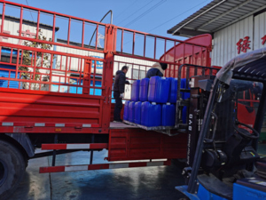 Aluminum Dihydrogen Phosphate shipped to Keelung